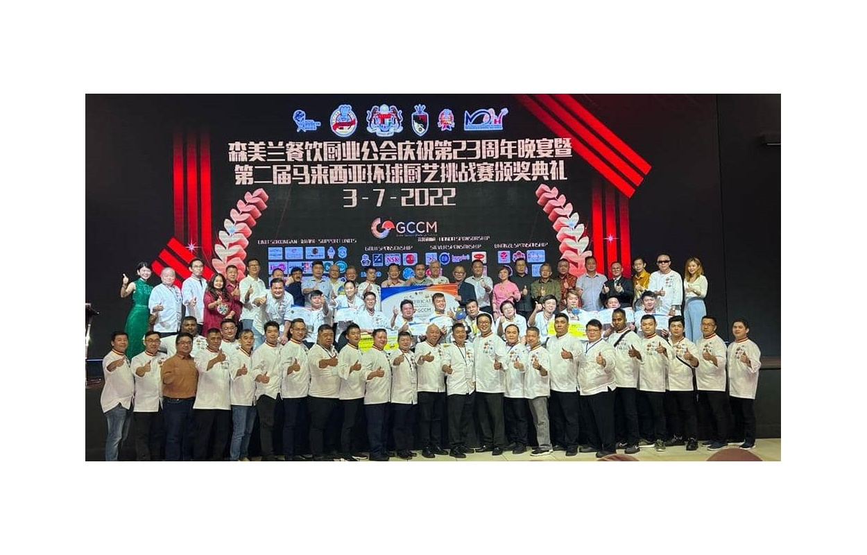 Global Culinary Challenge Malaysia 2022